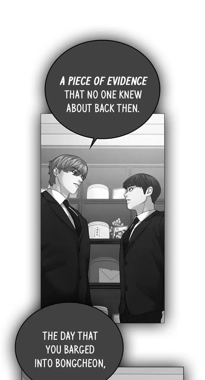 Reality Quest Chapter 25, page 59 of 133
