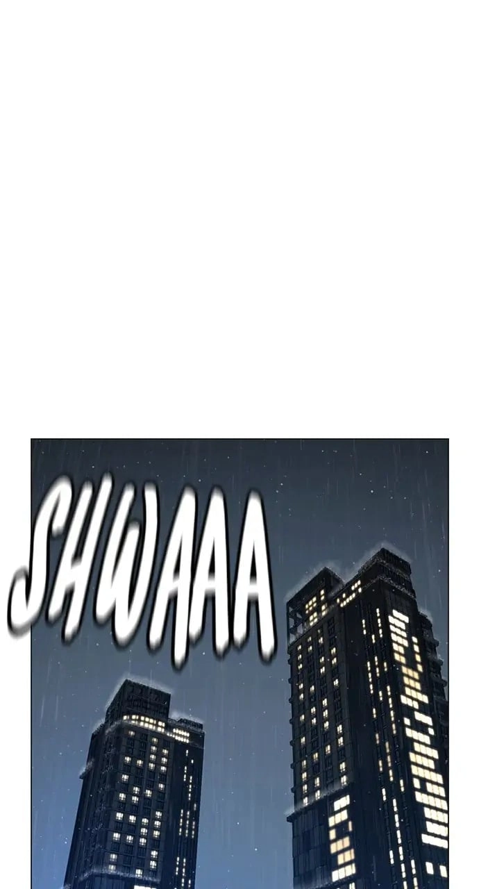 Reality Quest Chapter 25, page 64 of 133