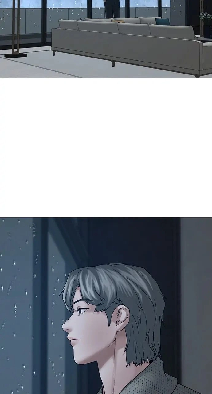 Reality Quest Chapter 25, page 66 of 133