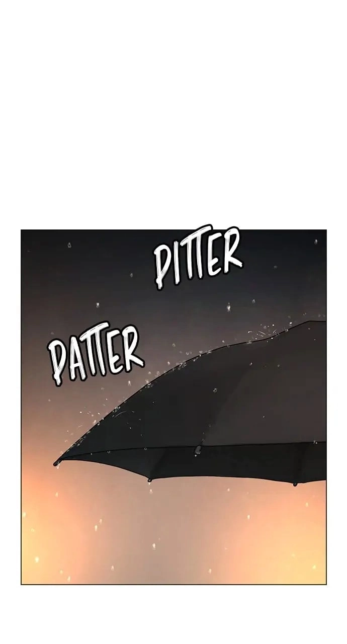 Reality Quest Chapter 25, page 73 of 133