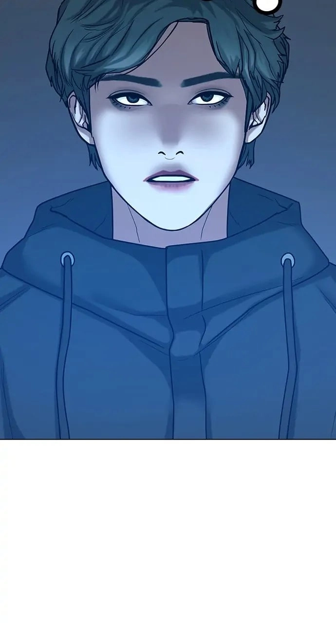 Reality Quest Chapter 25, page 85 of 133