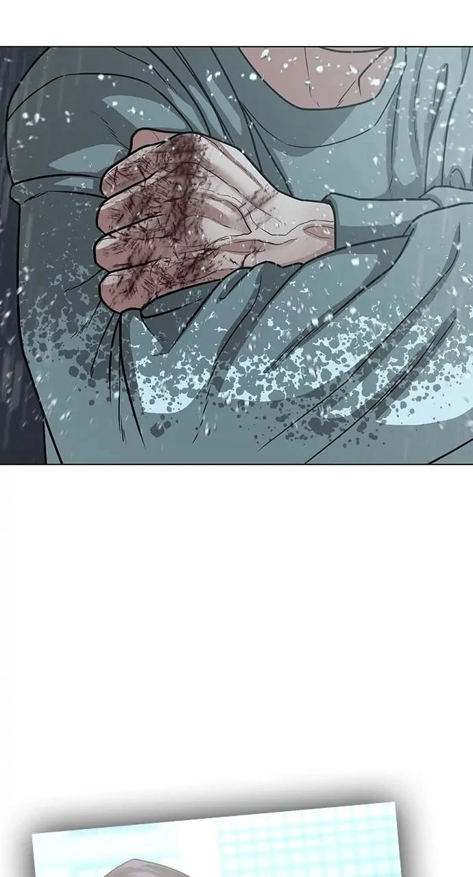Reality Quest Chapter 26, page 101 of 117