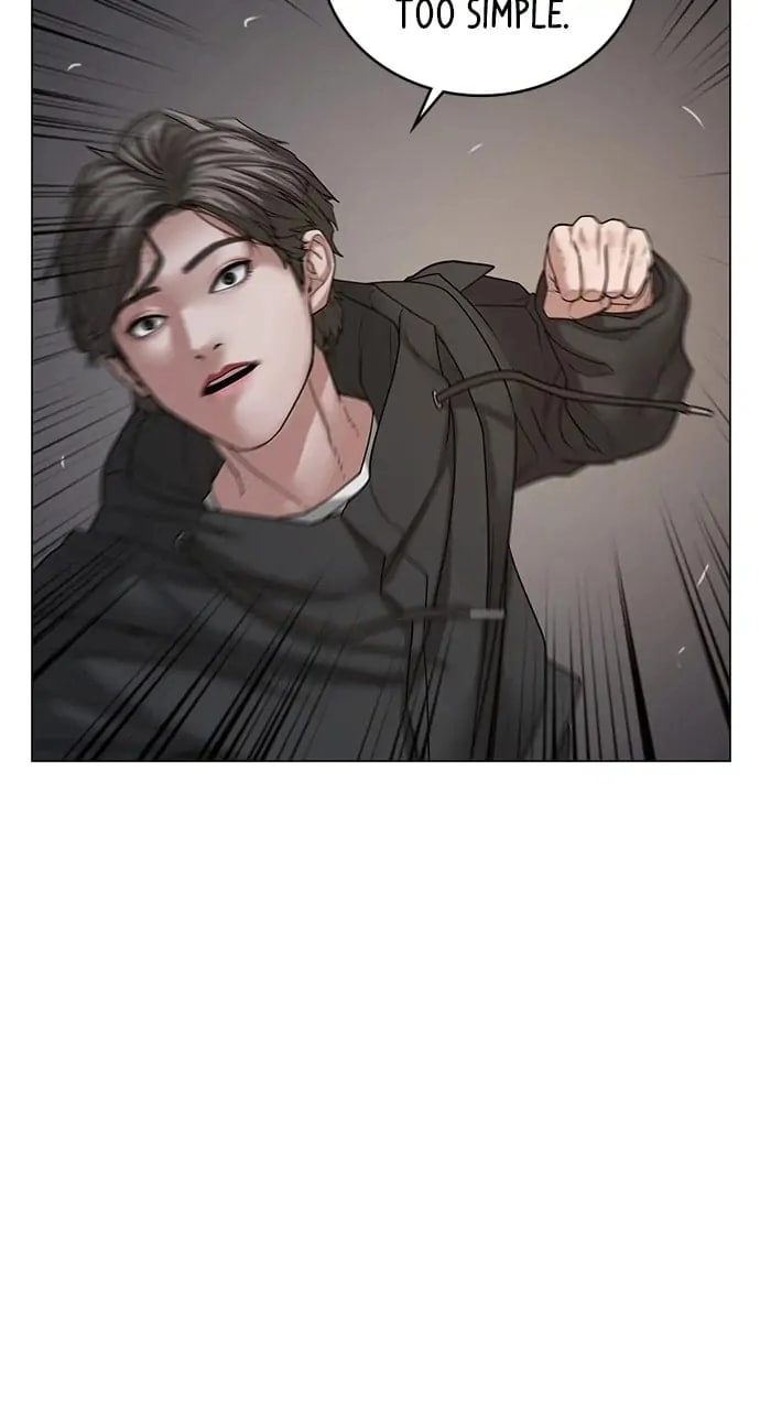 Reality Quest Chapter 26, page 11 of 117