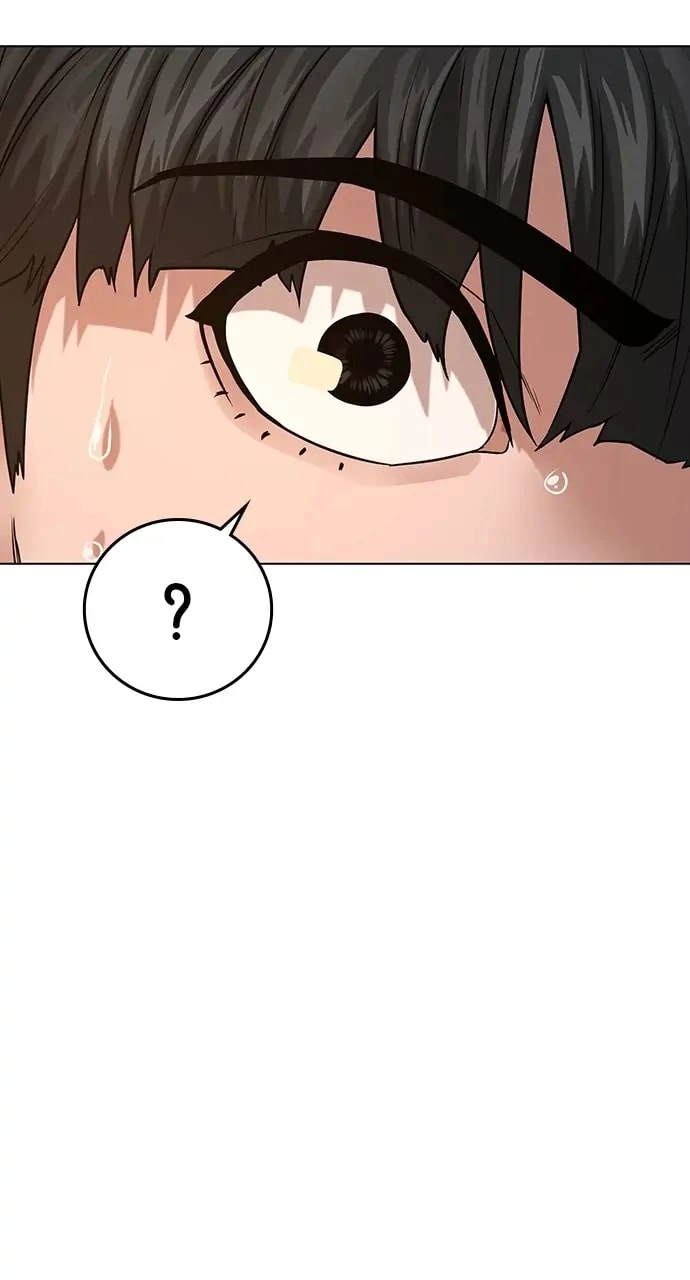 Reality Quest Chapter 26, page 22 of 117