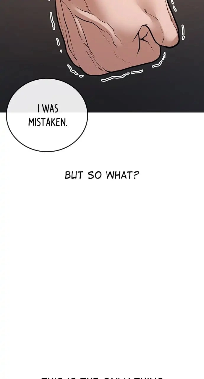 Reality Quest Chapter 26, page 44 of 117