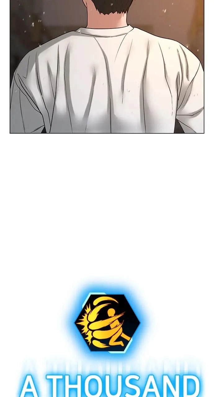 Reality Quest Chapter 26, page 58 of 117