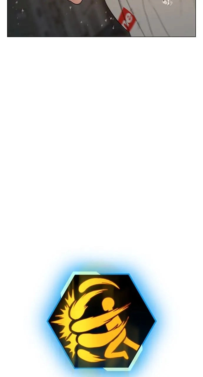 Reality Quest Chapter 26, page 61 of 117
