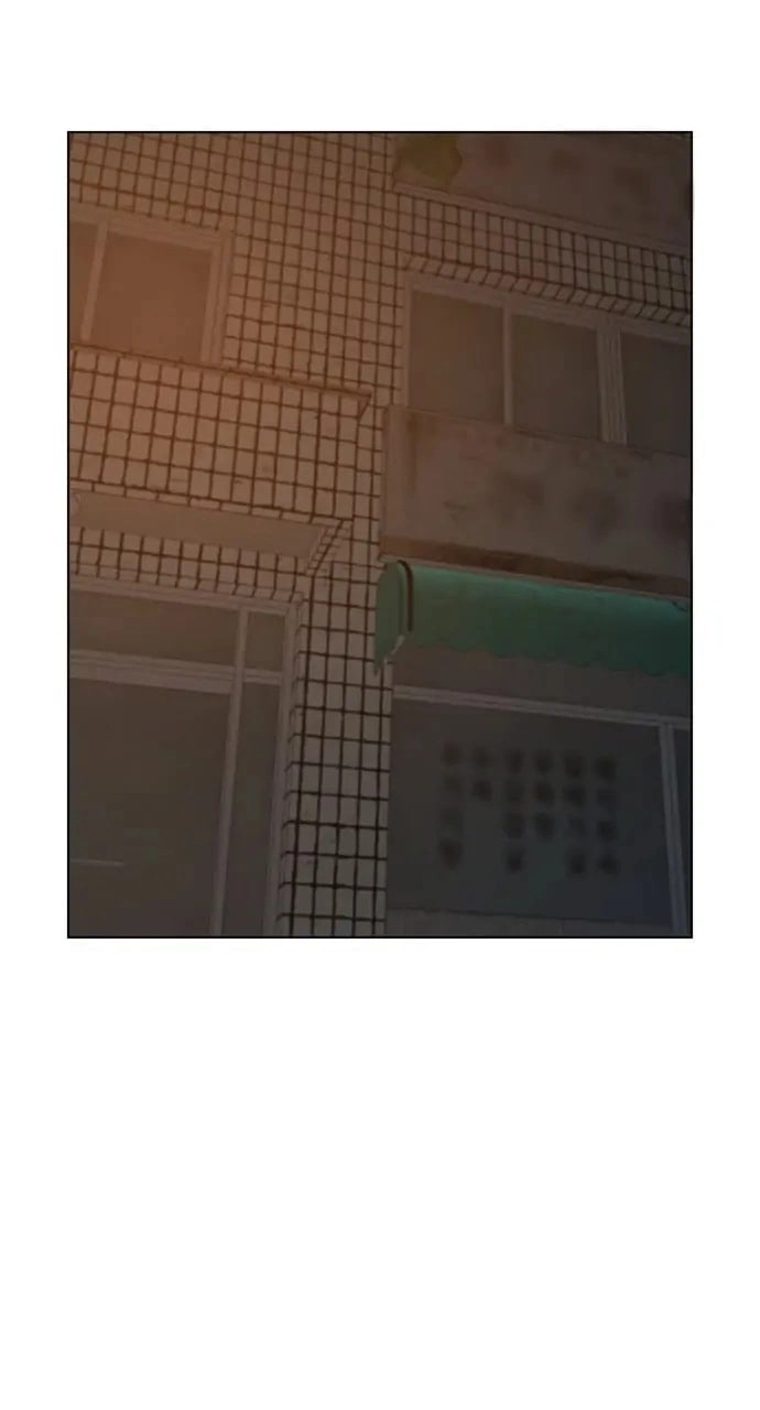Reality Quest Chapter 26, page 64 of 117