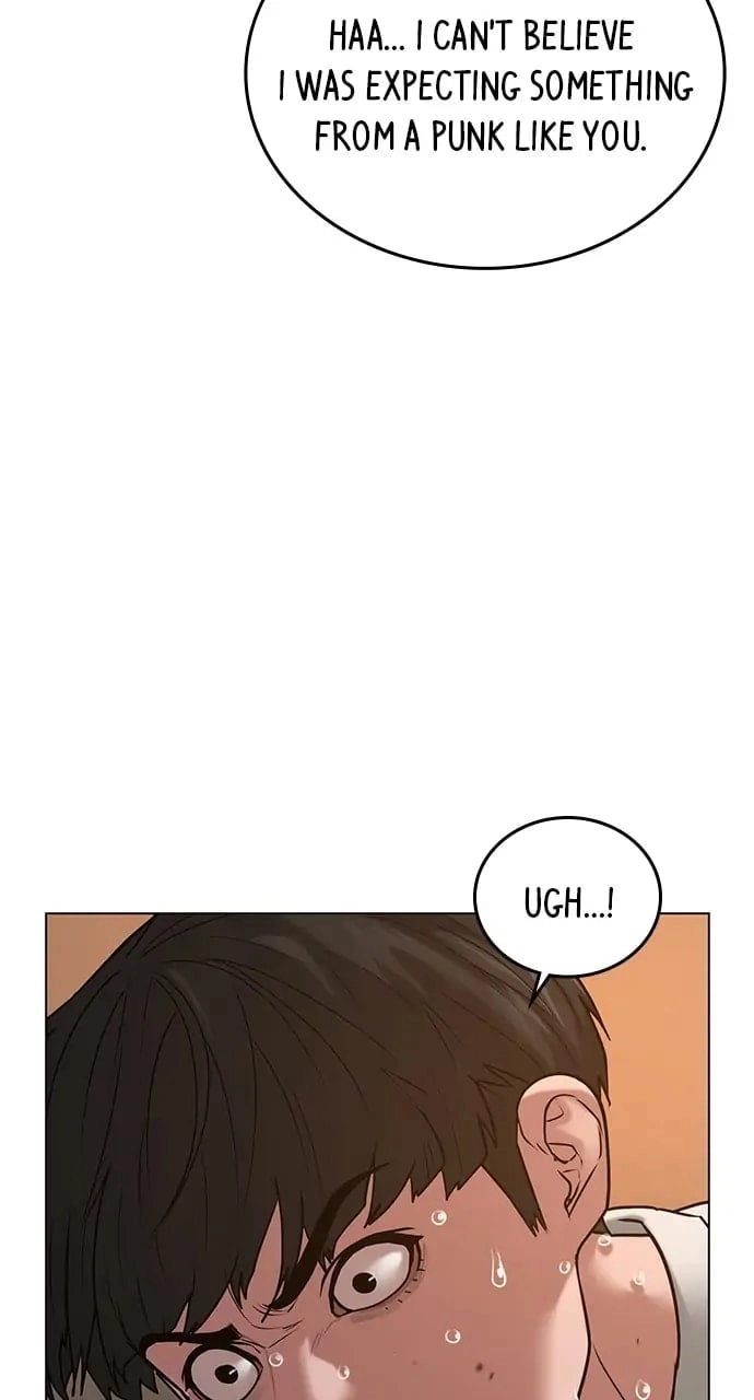 Reality Quest Chapter 26, page 71 of 117