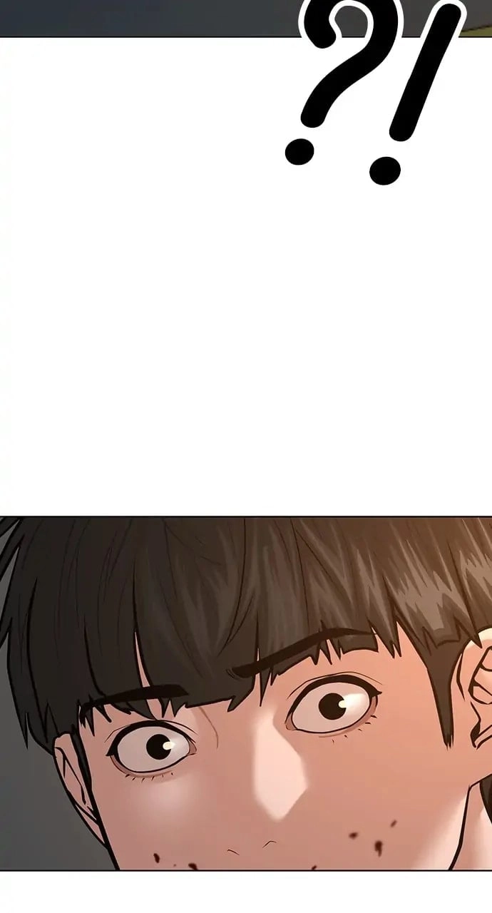 Reality Quest Chapter 26, page 74 of 117