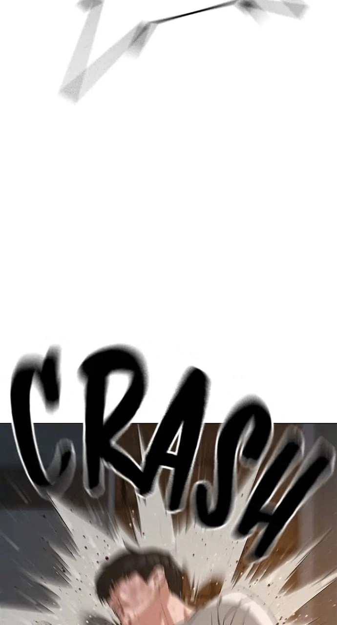 Reality Quest Chapter 26, page 78 of 117