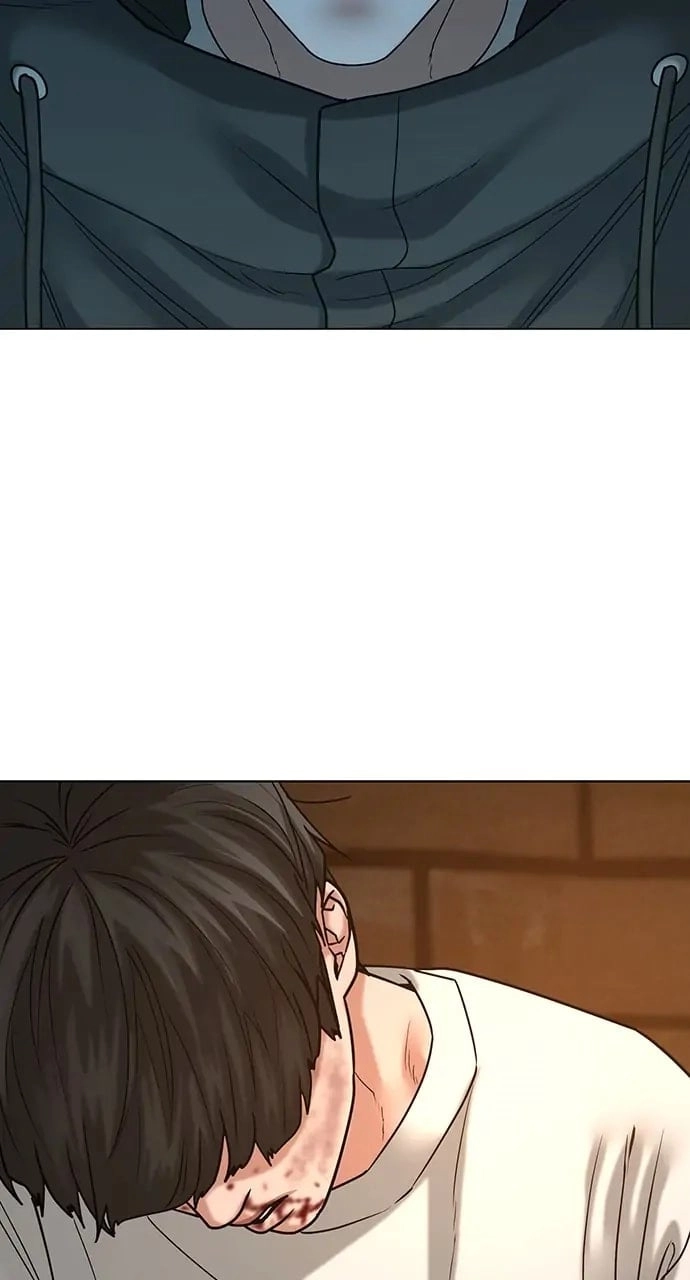 Reality Quest Chapter 26, page 86 of 117