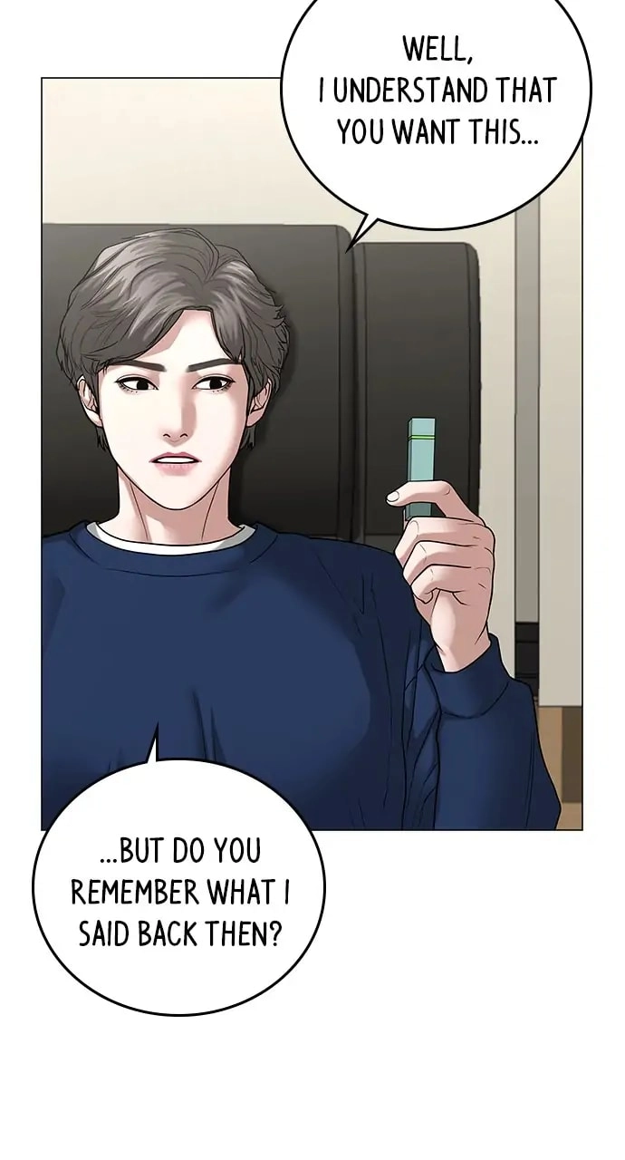 Reality Quest Chapter 27, page 109 of 116