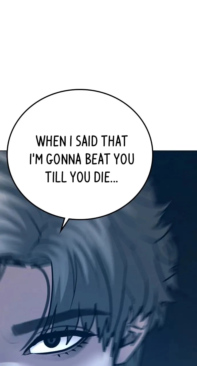 Reality Quest Chapter 27, page 110 of 116