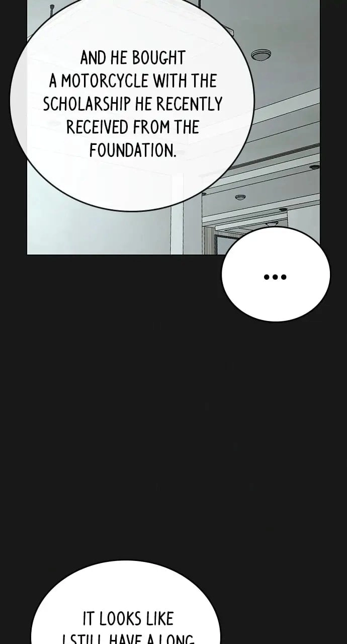 Reality Quest Chapter 27, page 13 of 116