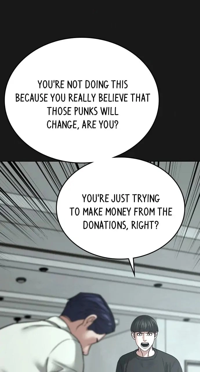 Reality Quest Chapter 27, page 15 of 116