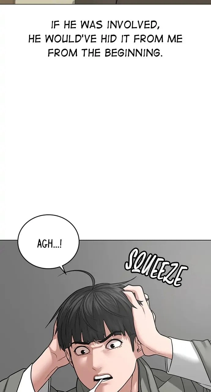 Reality Quest Chapter 27, page 34 of 116