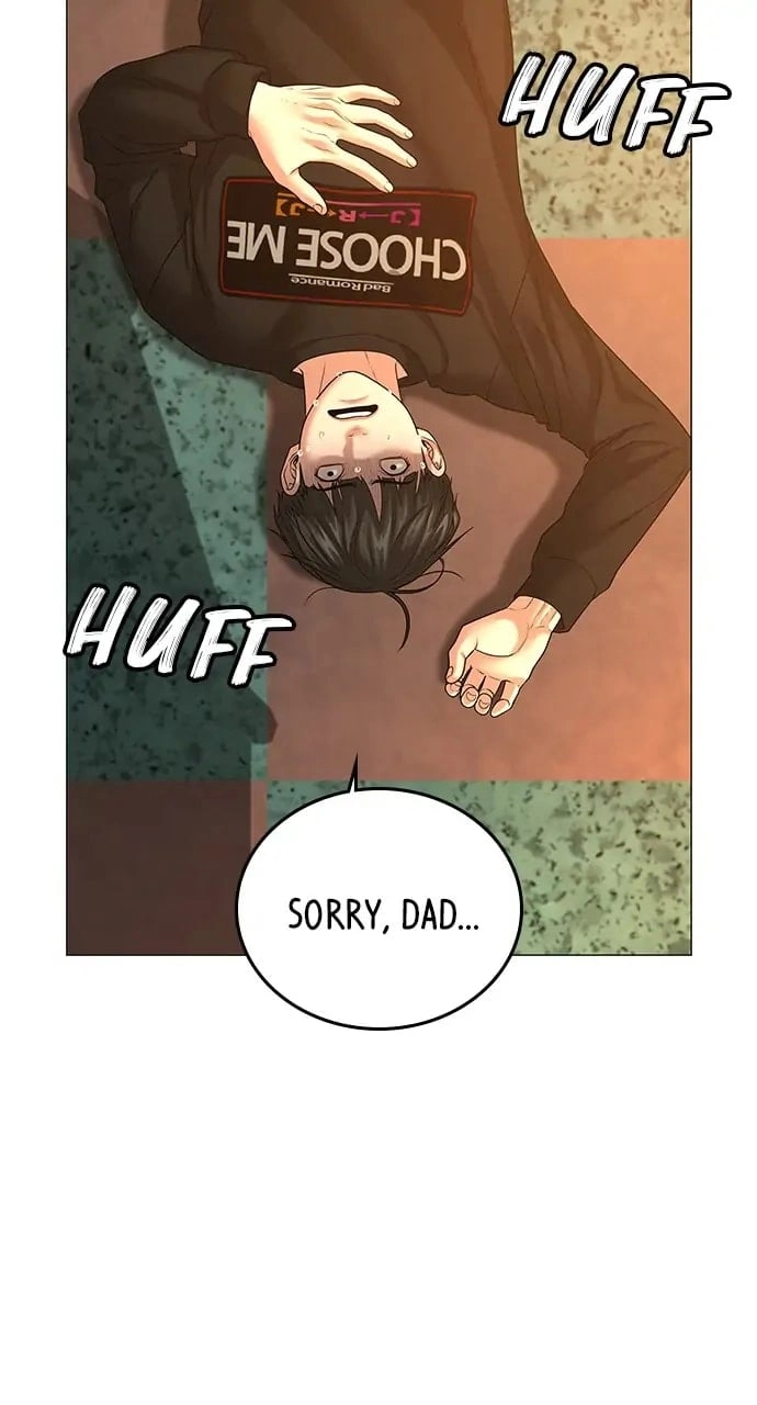Reality Quest Chapter 27, page 62 of 116