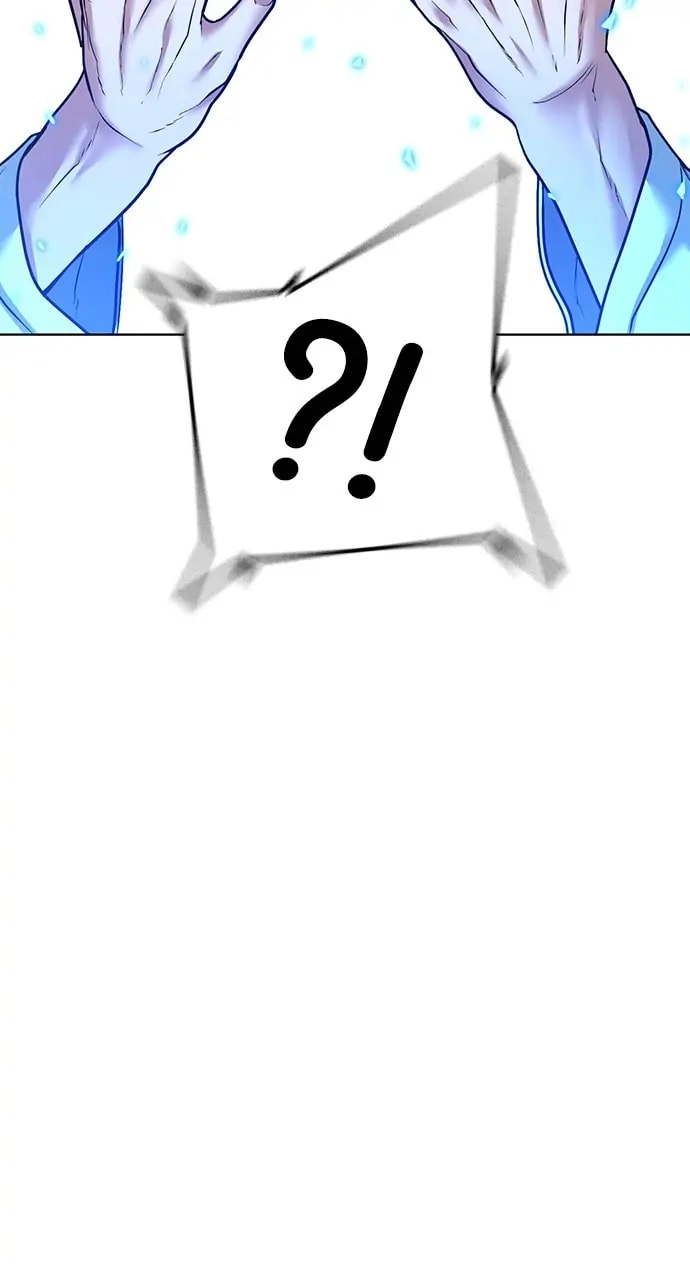 Reality Quest Chapter 28, page 23 of 116