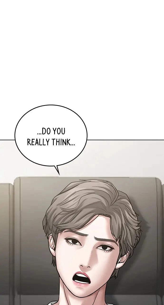 Reality Quest Chapter 28, page 34 of 116