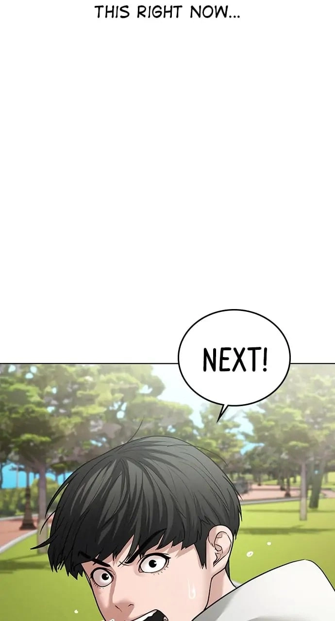 Reality Quest Chapter 28, page 7 of 116