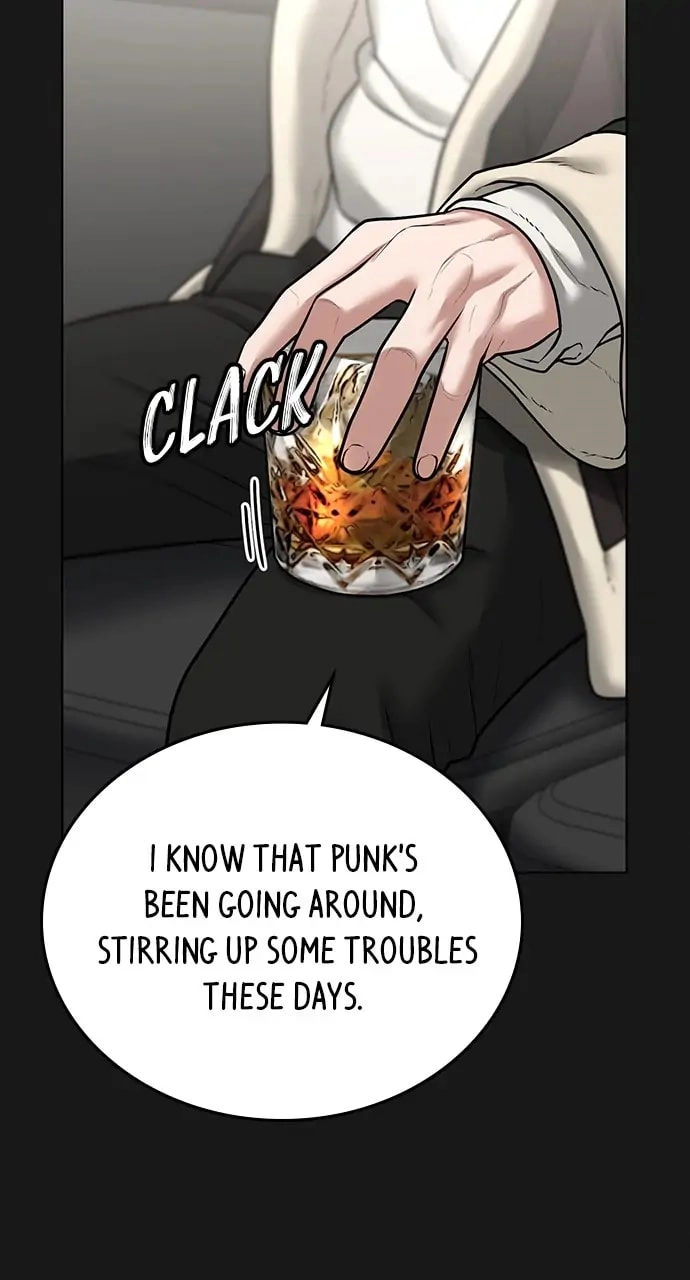 Reality Quest Chapter 28, page 88 of 116