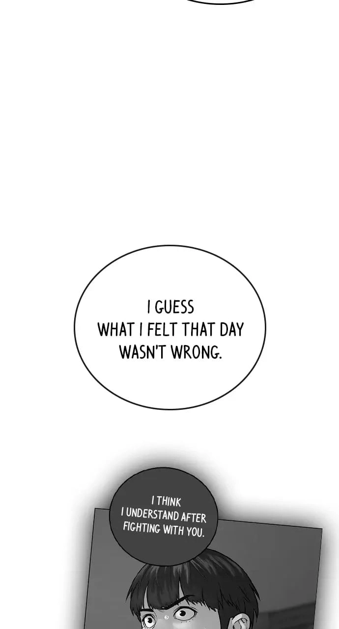 Reality Quest Chapter 28, page 98 of 116