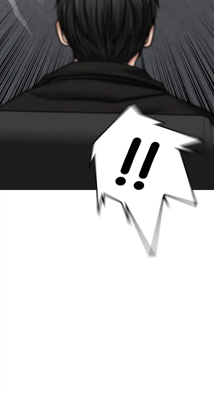 Reality Quest Chapter 29, page 30 of 112