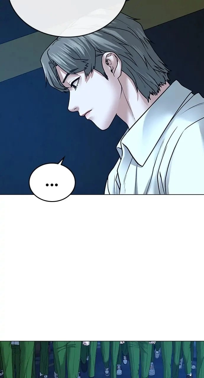 Reality Quest Chapter 29, page 99 of 112