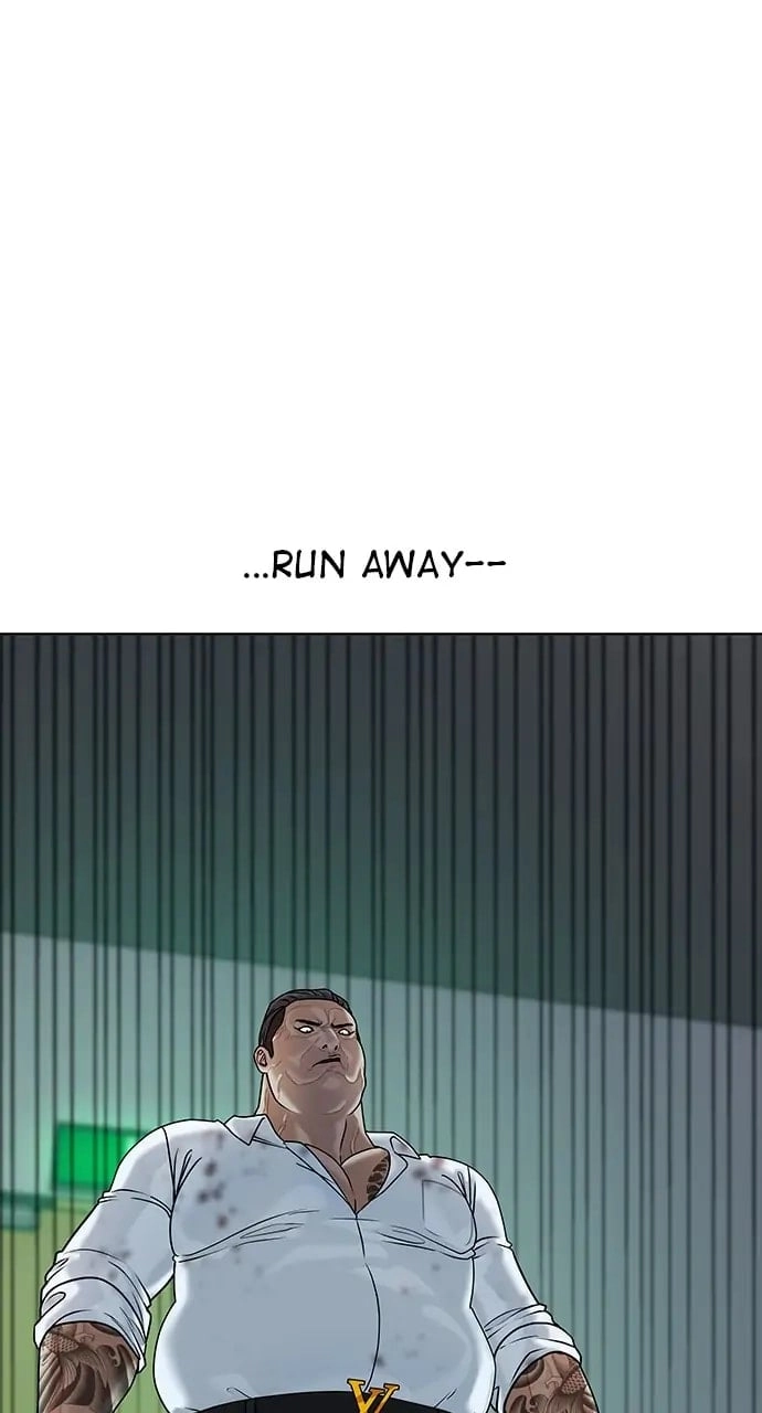 Reality Quest Chapter 3, page 100 of 151