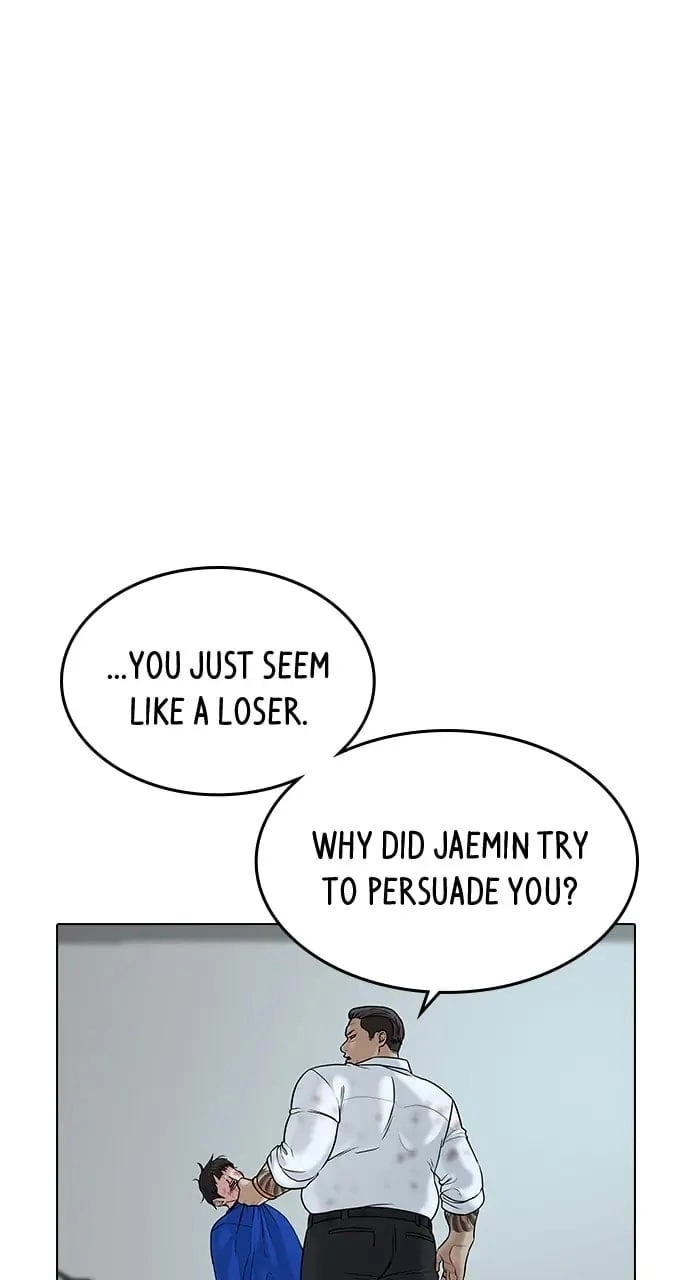 Reality Quest Chapter 3, page 114 of 151