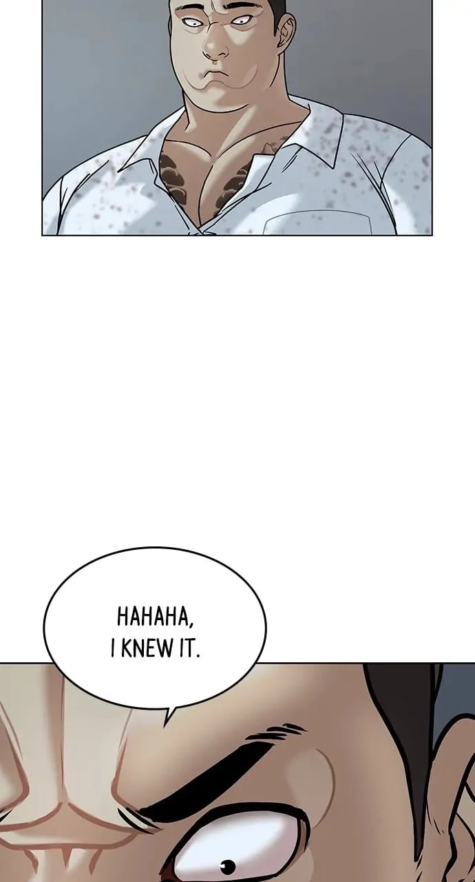 Reality Quest Chapter 3, page 116 of 151