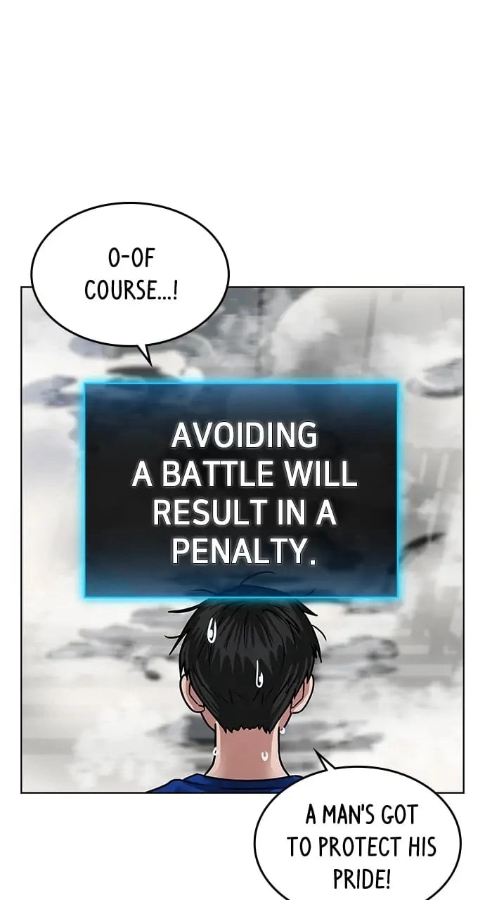 Reality Quest Chapter 3, page 141 of 151