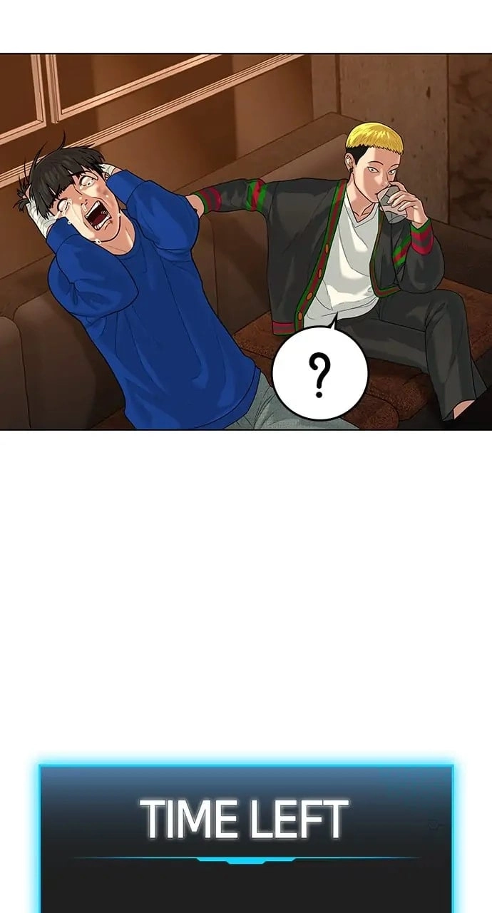 Reality Quest Chapter 3, page 24 of 151