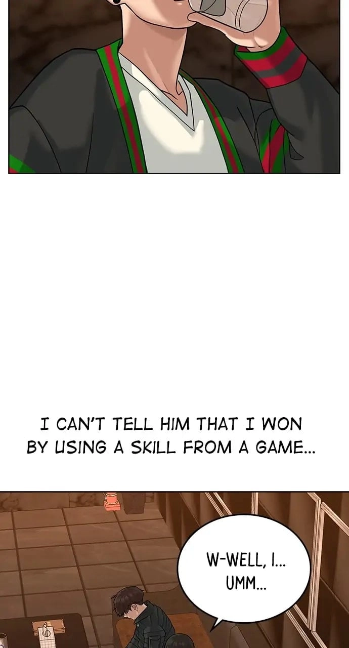 Reality Quest Chapter 3, page 27 of 151