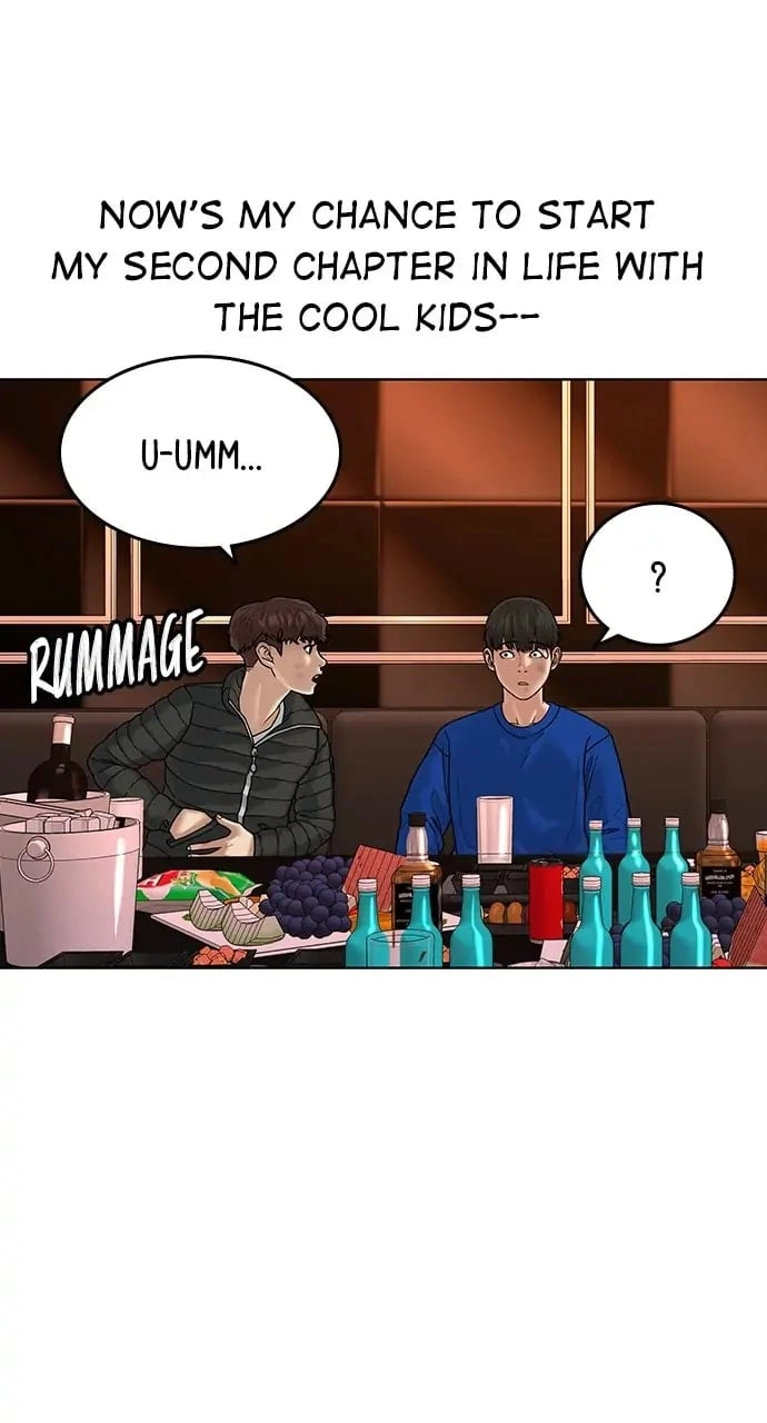 Reality Quest Chapter 3, page 50 of 151