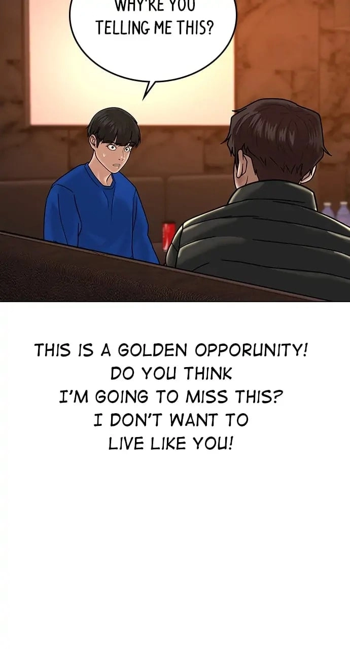 Reality Quest Chapter 3, page 56 of 151