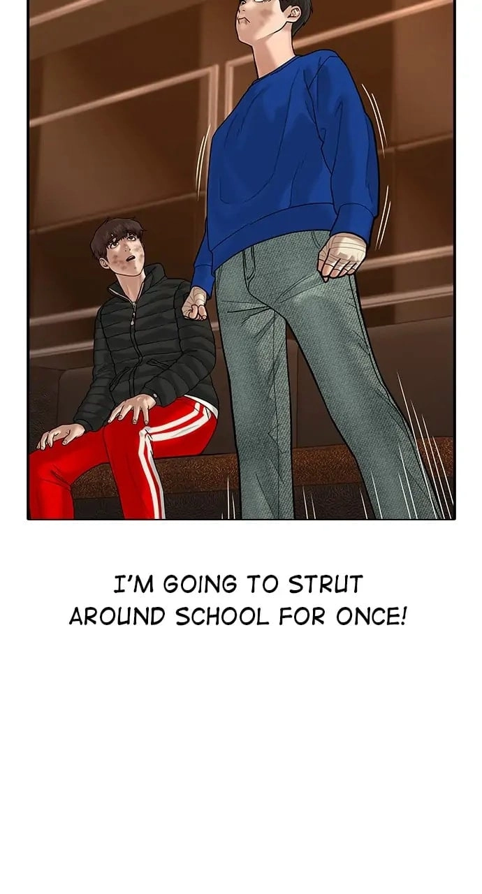 Reality Quest Chapter 3, page 62 of 151