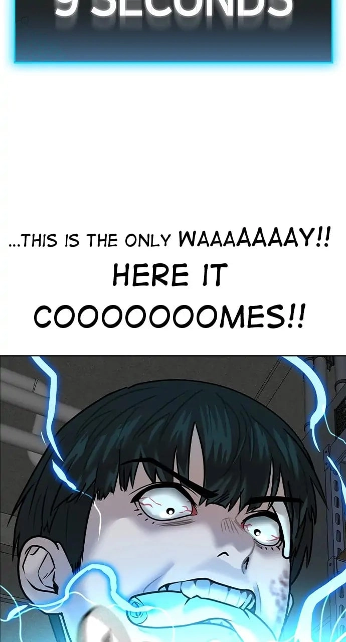 Reality Quest Chapter 3, page 74 of 151
