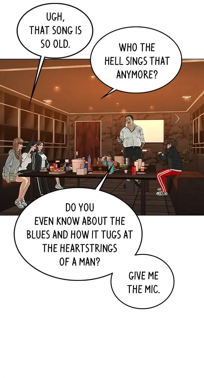 Reality Quest Chapter 3, page 77 of 151