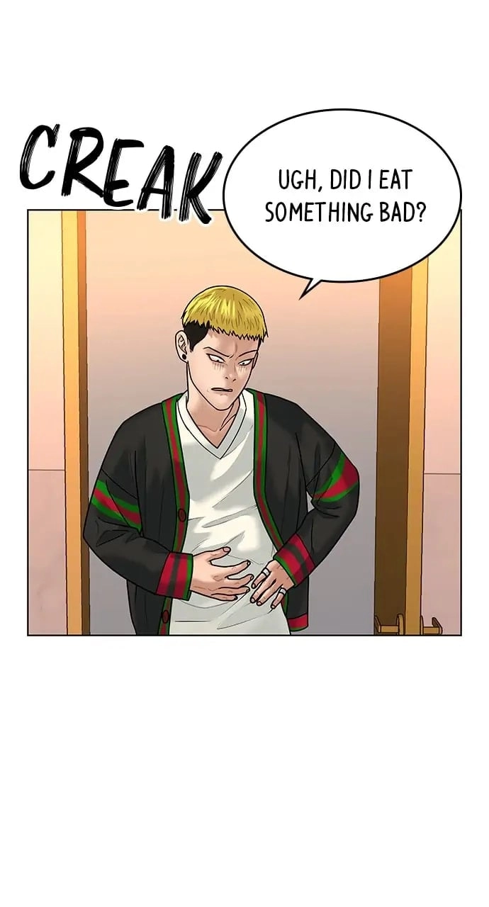 Reality Quest Chapter 3, page 80 of 151