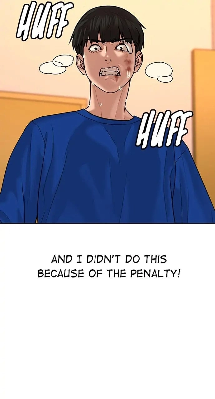 Reality Quest Chapter 3, page 88 of 151