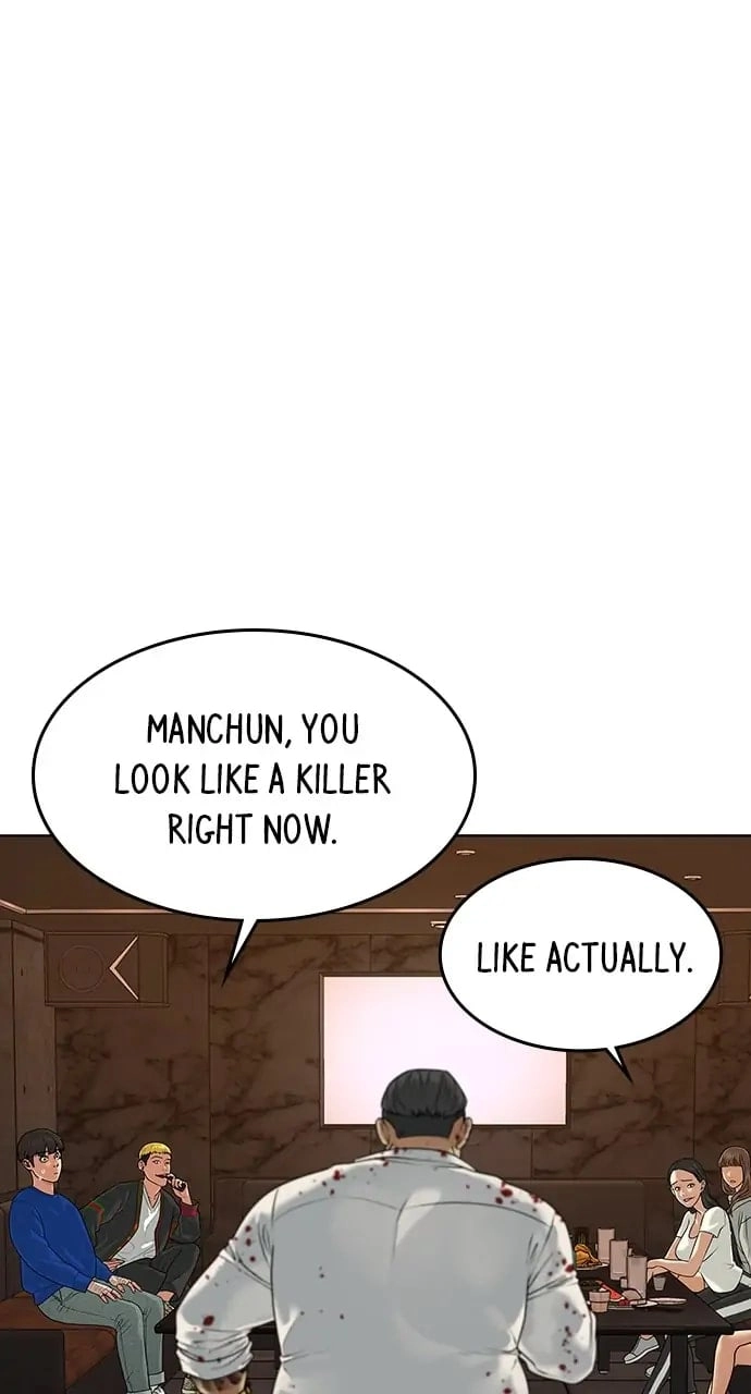 Reality Quest Chapter 3, page 9 of 151