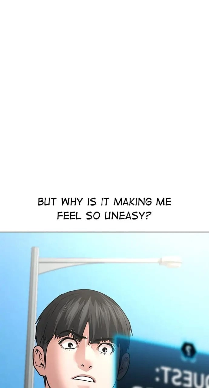 Reality Quest Chapter 30, page 124 of 134