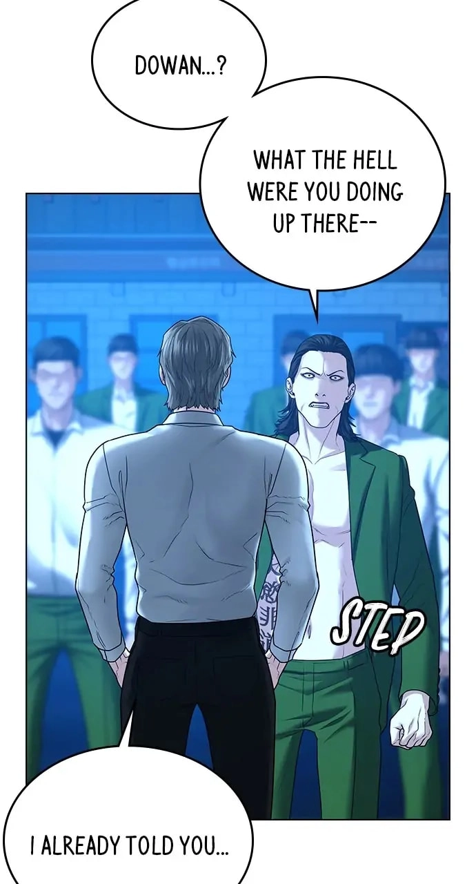 Reality Quest Chapter 30, page 30 of 134