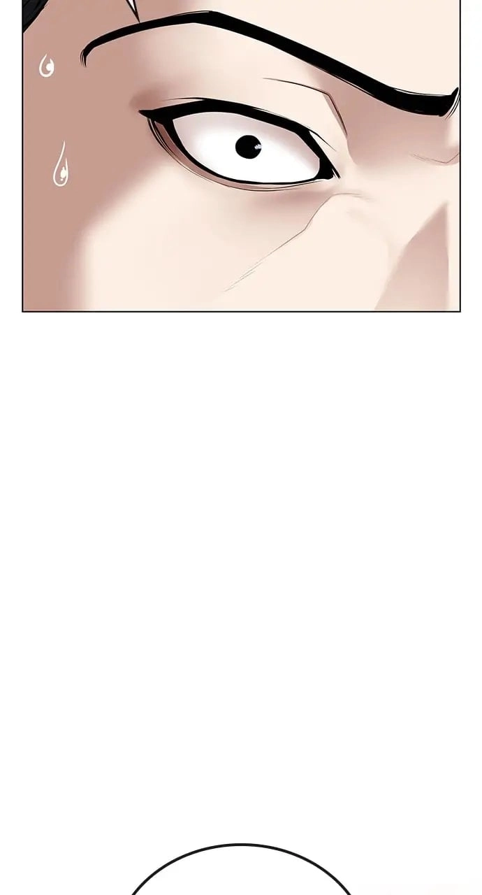 Reality Quest Chapter 30, page 39 of 134