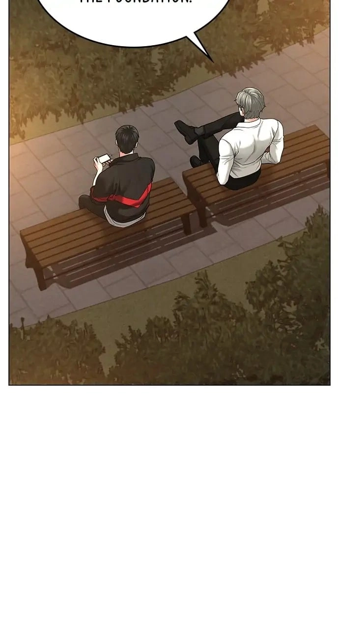 Reality Quest Chapter 30, page 81 of 134