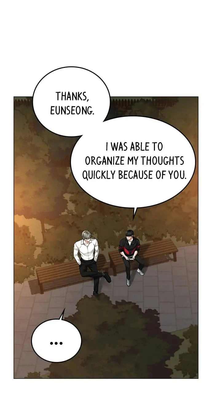 Reality Quest Chapter 30, page 98 of 134