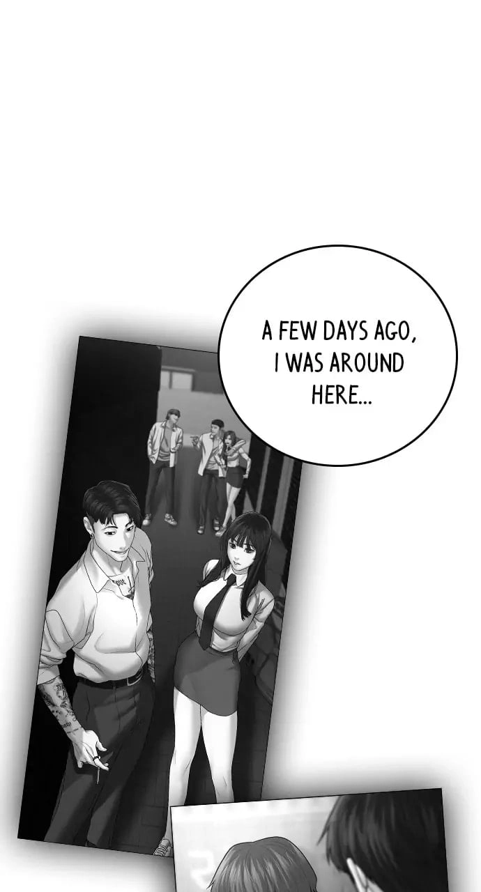 Reality Quest Chapter 31, page 65 of 124
