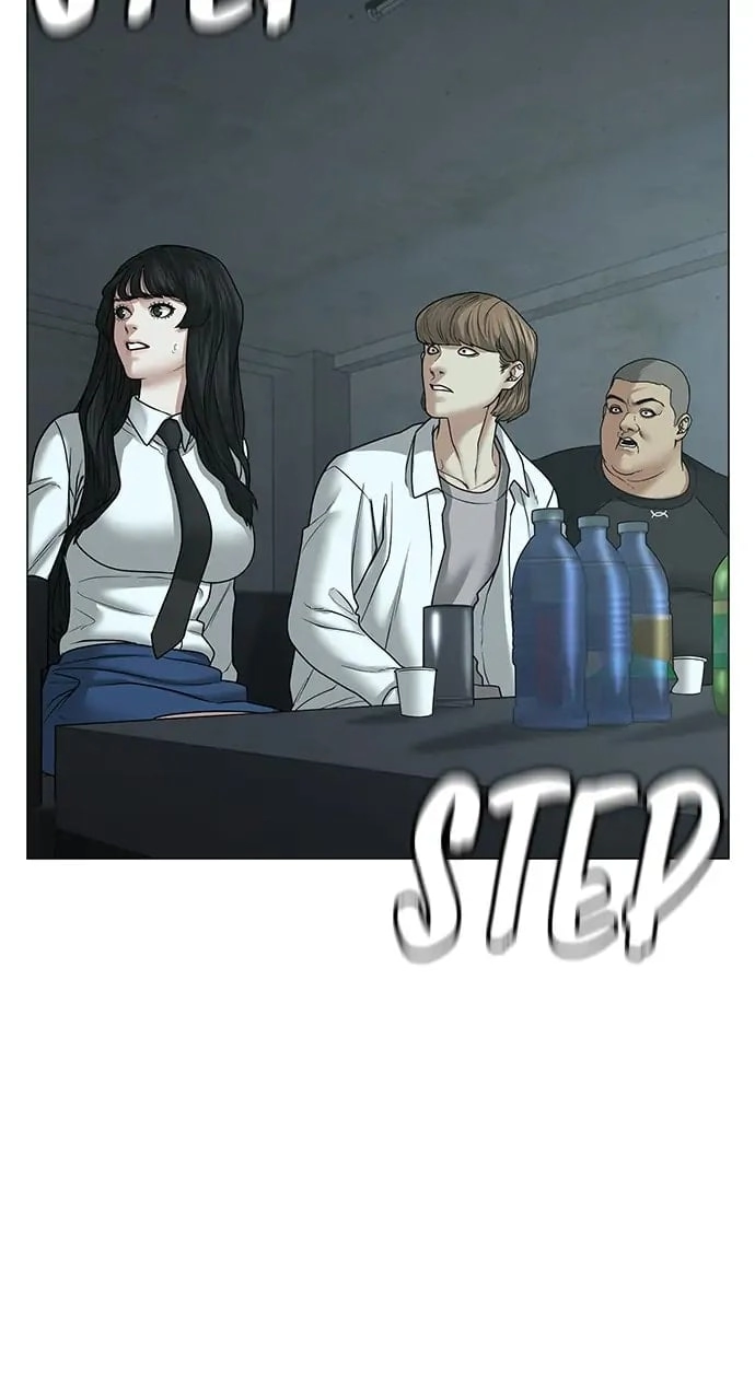 Reality Quest Chapter 32, page 109 of 120